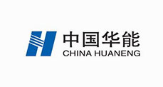 中國華能